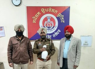 स्पेशल ऑपरेशन यूनिट की पुलिस ने नशीले टीको समेत एक व्यक्ति को किया गिफ्तार