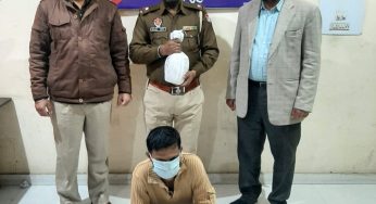 स्पेशल ऑपरेशन यूनिट की पुलिस ने नशीले टीको समेत एक व्यक्ति को किया गिफ्तार