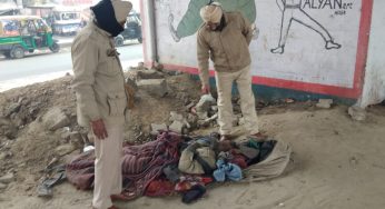 जालंधर पठानकोट चौक से मिला अज्ञात व्यक्ति का शव