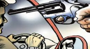 जालंधर में तैनात पुलिस मुलाज़िम के साथ पिस्तौल के बल पर लूट,मोटरसाइकिल सवार तीन अज्ञात लूटेरे आई 20  गाड़ी लेकर हुए फरार