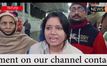 पंजाब में हमलावरों ने गाडी पर की ताबड़तोड़ फायरिंग, परिवार समेत घर जा रहे व्यक्ति की मौके पर मौत