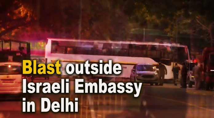 israel embassy delhi blast case