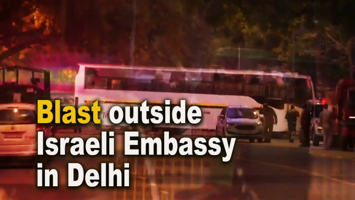 israel embassy delhi blast case