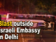 israel embassy delhi blast case