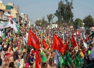 पंजाब भर में किसानों की तरफ से चक्का जाम