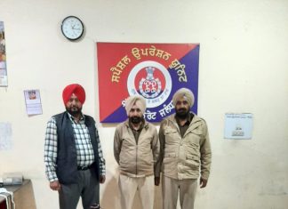 जालंधर:रिक्शा चलाने वाला निकला तस्कर,स्पेशल ऑपरेशन यूनिट ने बरामद किया कई किलो गांजा ganja taskar