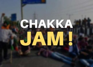 किसानों का चक्का जाम आज, क्या खुला, क्या बंद यहां जानें सब