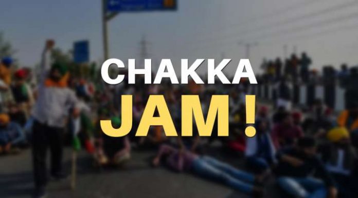 किसानों का चक्का जाम आज, क्या खुला, क्या बंद यहां जानें सब