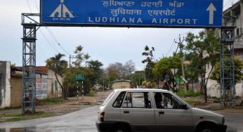 लुधियाना के साहनेवाल एयरपोर्ट को उड़ाने की धमकी