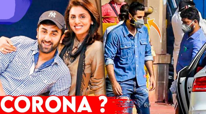 CORONA IN BOLLYWOOD रणबीर कपूर कोरोना पॉजिटिव! अंकल रणधीर कपूर ने की पुष्टि