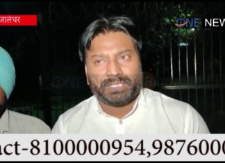 जालंधर के गाँधी वनिता आश्रम से फिर भागी लडकियां , हंगामा होते पहुंची पुलिस
