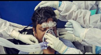 पंजाब में OXYGEN की कमी से हाहाकार,अमृतसर के अस्पताल में दम घुटने से 6 कोरोना पॉजीटिव मरीजों की मौत