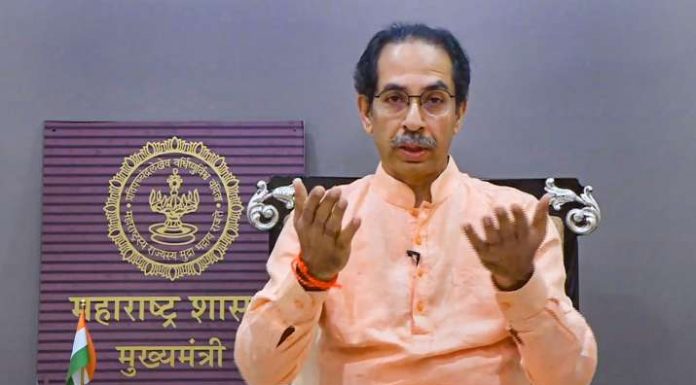 maharashtra lockdown
