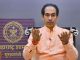 maharashtra lockdown