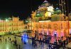 patna takht sri harmandir sahib