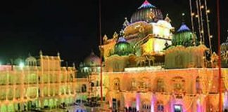 patna takht sri harmandir sahib