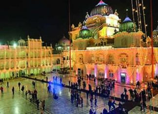 पटना:श्री हरमंदिर साहिब को बम से उड़ाने को धमकी, 50 करोड़ रुपए की मांग की चिट्ठी से मचा हड़कंप patna takht sri harmandir sahib