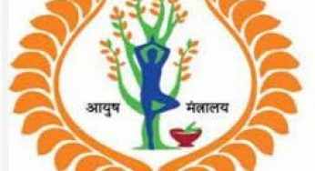 कोरोना महामारी के बीच आयुष मंत्रालय ने जारी किया हेल्पलाइन नंबर..