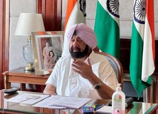 पंजाब के पूर्व मुख्यमंत्री कैप्टेन अमरिंदर सिंह का कांग्रेस पार्टी से इस्तीफ़ा,सोनिया गाँधी को भेजा पत्र