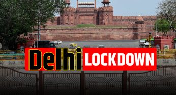 बड़ी खबर : दिल्ली में लॉकडाउन एक हफ्ते बढ़ाया गया, अब 24 मई तक लागू रहेंगी पाबंदियां