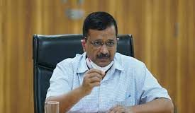 arvind kejriwal bail