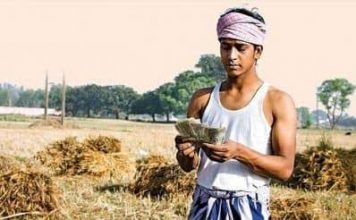 PM Kisan Yojana: मोदी सरकार लाभार्थियों को दे रही है सस्ता Loan, इस तरह कर सकते हैं आवेदन..