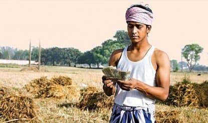 PM Kisan Yojana: मोदी सरकार लाभार्थियों को दे रही है सस्ता Loan, इस तरह कर सकते हैं आवेदन..