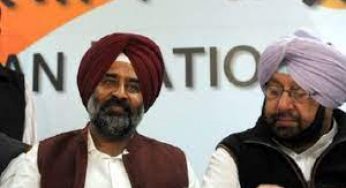 पंजाब: विधायक परगट सिंह ने लगाए गंभीर आरोप, कैप्टन अमरिंदर सिंह पर साधा निशाना