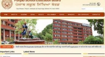 PSEB 8th & 10 Result 2021: 8वीं व 10वीं का परीक्षा परिणाम घोषित..