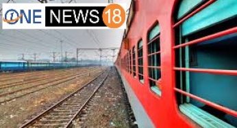चक्रवात YAAS की चेतावनी के बाद कई ट्रेनें रद्द, देखें पूरी लिस्ट..