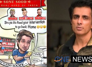 क्या आप ऑस्ट्रेलियाई खिलाड़ियों को घर भेज सकते हो भाई? बॉलीवुड एक्टर सोनू सूद ने दिया ये जवाब