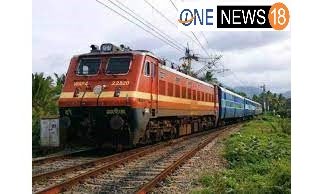 अगर कहीं जाने का प्लान है तो पढ़े यह खबर, रेलवे ने जारी की कैंसिल ट्रेनों की सूची, 21 मई से नहीं चलेंगी ये सभी ट्रेनें..
