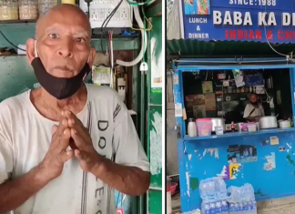 चर्चित ‘बाबा का ढाबा’ चलाने वाले बाबा ने की सुसाइड की कोशिश,अस्पताल में भर्ती baba ka dhaba