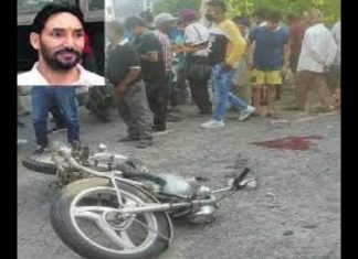 सुखमीत डिप्टी हत्याकांड ! दविंदर बंबीहा ग्रुप ने ली इस हत्याकांड की जिम्मेदारी – फेसबुक पेज पर ली जिम्मेदारी, पुलिस ने बताया फेक!