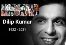 dilip_kumar_passed_away11