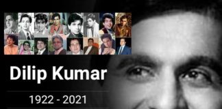 dilip_kumar_passed_away11