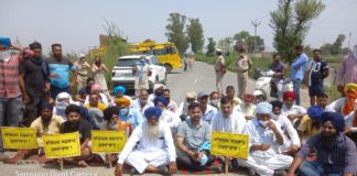 pathankot dharna