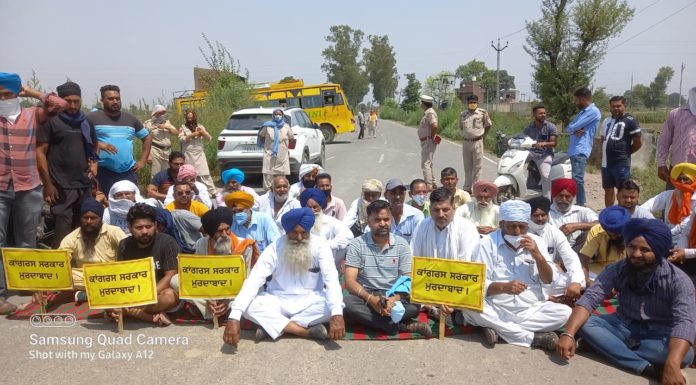 pathankot dharna