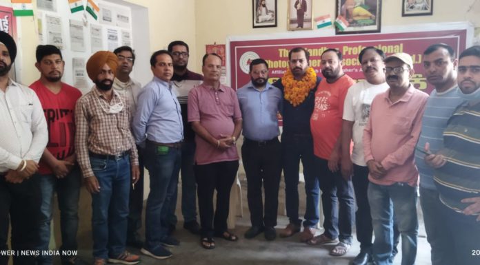 प्रेस एसोसिएशन ऑफ स्टेट का हुआ विस्तार : पत्रकार राणा हिमाचल को बनाया स्पोर्ट्स सेल का इंचार्ज rana himachal