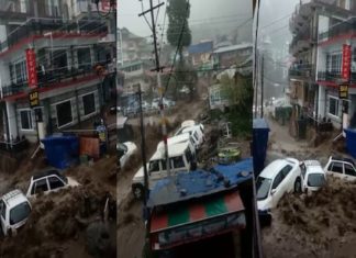 हिमाचल में मानसून का रौद्र रूप: धर्मशाला के भागसू में फटा बादल, तेज धारा में कई वाहन बहे clod burst in dharamshala