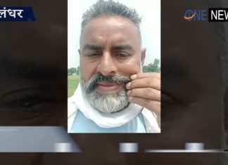 FB рдкрд░ LIVE рд╣реЛ рдЬрд╣рд░ рдкреАрдиреЗ рд╡рд╛рд▓реЗ рдХреА рдореМрдд:рдХрд╛рдВрдЧреНрд░реЗрд╕реА рд╡рд┐рдзрд╛рдпрдХ рдЪреМрдзрд░реА рд╡ рд╕реАрдЖрдИрдП рдЗрдВрдЪрд╛рд░реНрдЬ рдкрд░ рд▓рдЧрд╛рдП рдереЗ рддрдВрдЧ рдХрд░рдиреЗ рдХреЗ рдЖрд░реЛрдк