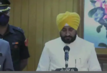 charanjeet-singh-channi-oath taking cm