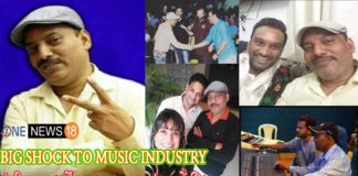 music guru dharminder kathak death