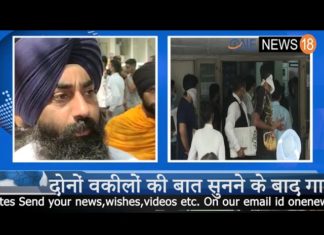 गुरदास मान की अग्रिम जमानत पर फैसला आज:सिख संगठनों के विरोध को देखते हुए जालंधर कोर्ट कॉम्प्लेक्स के बाहर कड़ी सुरक्षा