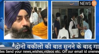 गुरदास मान की अग्रिम जमानत पर फैसला आज:सिख संगठनों के विरोध को देखते हुए जालंधर कोर्ट कॉम्प्लेक्स के बाहर कड़ी सुरक्षा