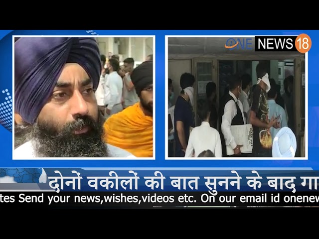 गुरदास मान की अग्रिम जमानत पर फैसला आज:सिख संगठनों के विरोध को देखते हुए जालंधर कोर्ट कॉम्प्लेक्स के बाहर कड़ी सुरक्षा