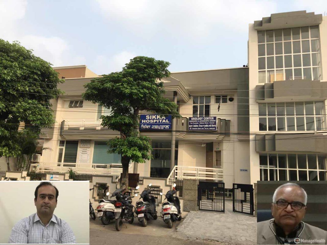 cash loot from sikka hospital owners wife