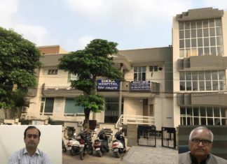 cash loot from sikka hospital owners wife