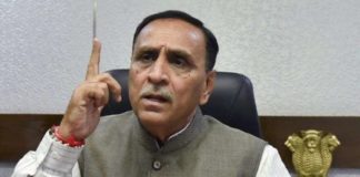 vijay-rupani-resigned as cm