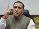 vijay-rupani-resigned as cm